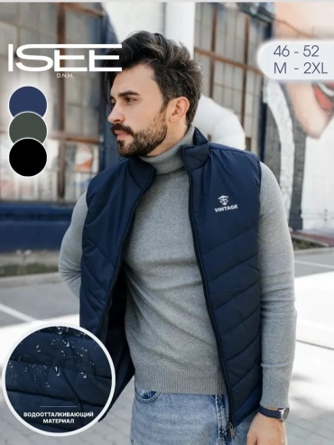 Жилет Isee темно-синий