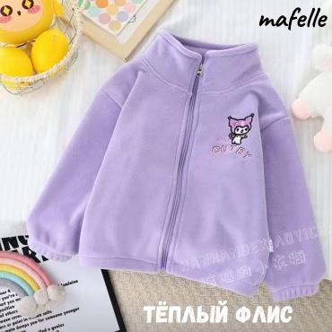 Кофта mafelle сиреневый