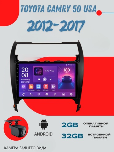DVR D2 Toyota Camry 50 USA 2012-2017 2GB+32GB +Камера заднего вида в штатное место Toyota