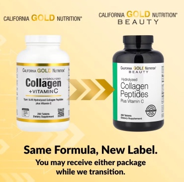 California Gold Nutrition Hydrolyzed Collagen + Vitamin C таблетки 250 шт
