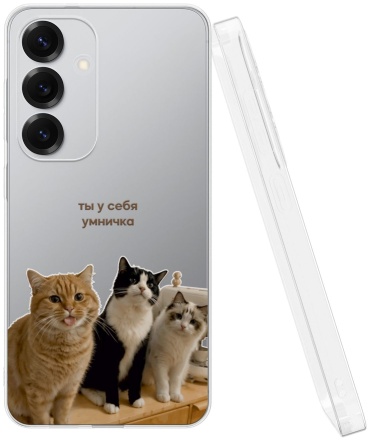 Чехол Mcover для Samsung Galaxy S25+ рисунок