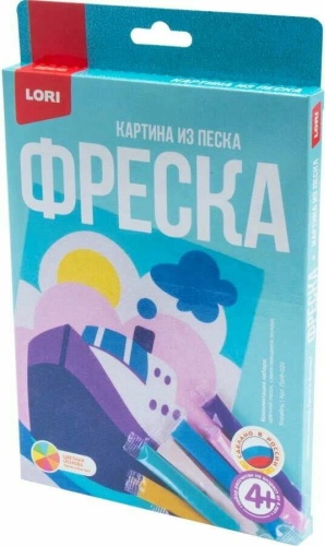 Фреска. Картина из песка "Корабль"