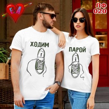Eva Print футболка Футболки парные 020