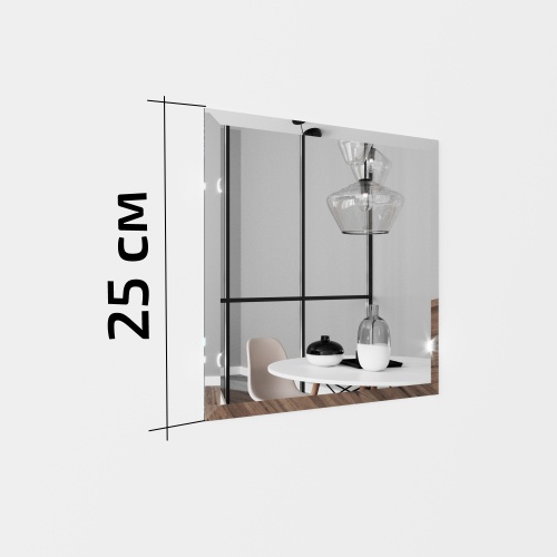 Зеркальная плитка настенное 25x25 см
