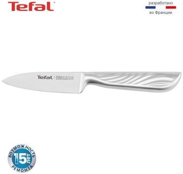 Нож для овощей и фруктов Tefal, лезвие: нержавеющая сталь 1 шт