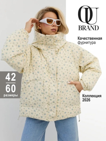 Демисезонная куртка OKSANA UTOVA BRAND белый