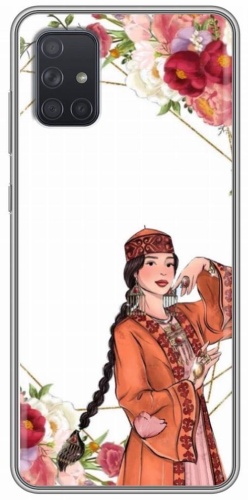Чехол для Samsung Galaxy A71 рисунок