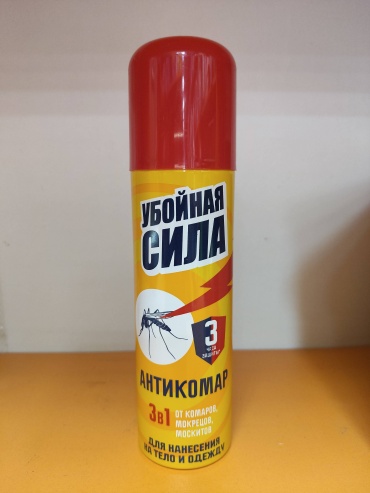 Аэрозоль Убойная сила Убойная сила Антикомар 3 в 1