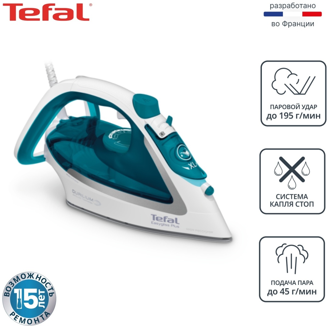 Утюг Tefal Easygliss Plus FV5718E0 белый, зеленый