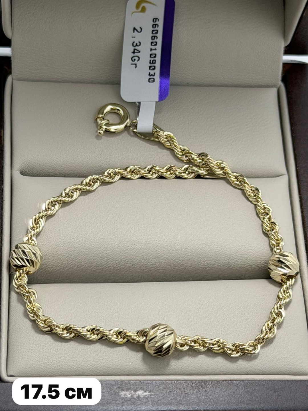 Sandu gold 65087452 длина 17.5 см, вес 2.34 г золото, плетение кордовое