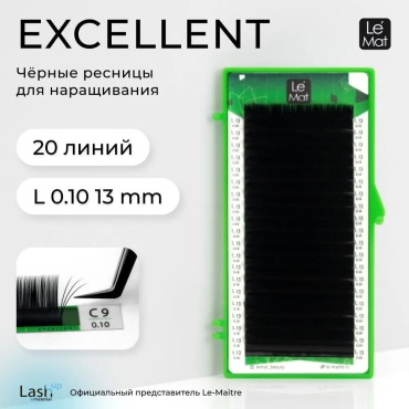 Le Mat единичные L 0.10 мм черный 13 мм