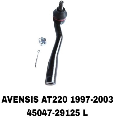 SOFRET рулевой наконечник 45047-29125L