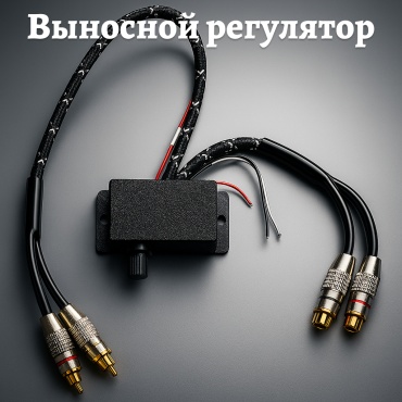 GearForce пульт ДУ выносной регулятор с встроенным вольтметром #2 1 шт 1 м