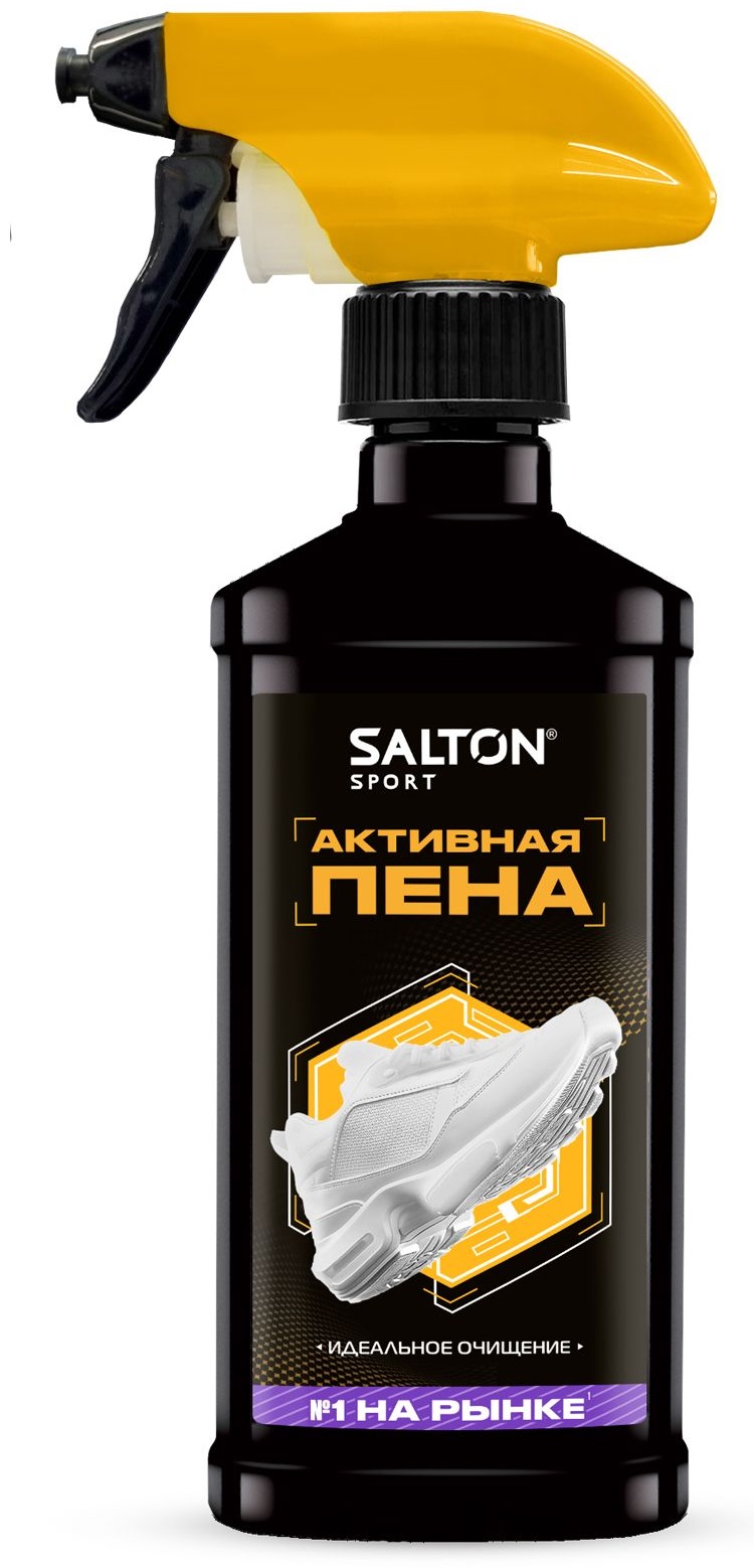 Salton очиститель бесцветный, Пена для очищения белой обуви
