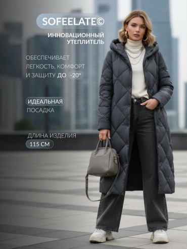 Пуховик VIALOVE графит