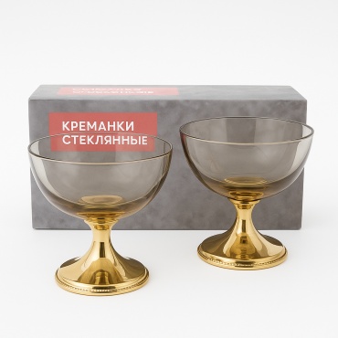 Креманка 11121 круглая 2 шт, стекло