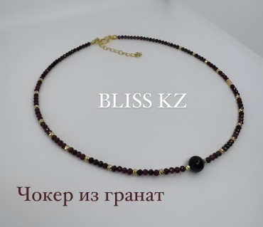 Чокер BLISS KZ длина 38 см медицинская сталь гранат