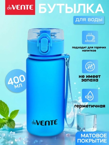Бутылка deVENTE 183848919 400 мл прозрачный