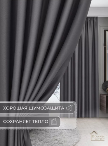 Фото 2