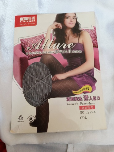 Колготки Allure черный
