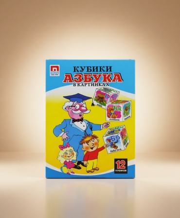 Кубики Mega Toys кубики