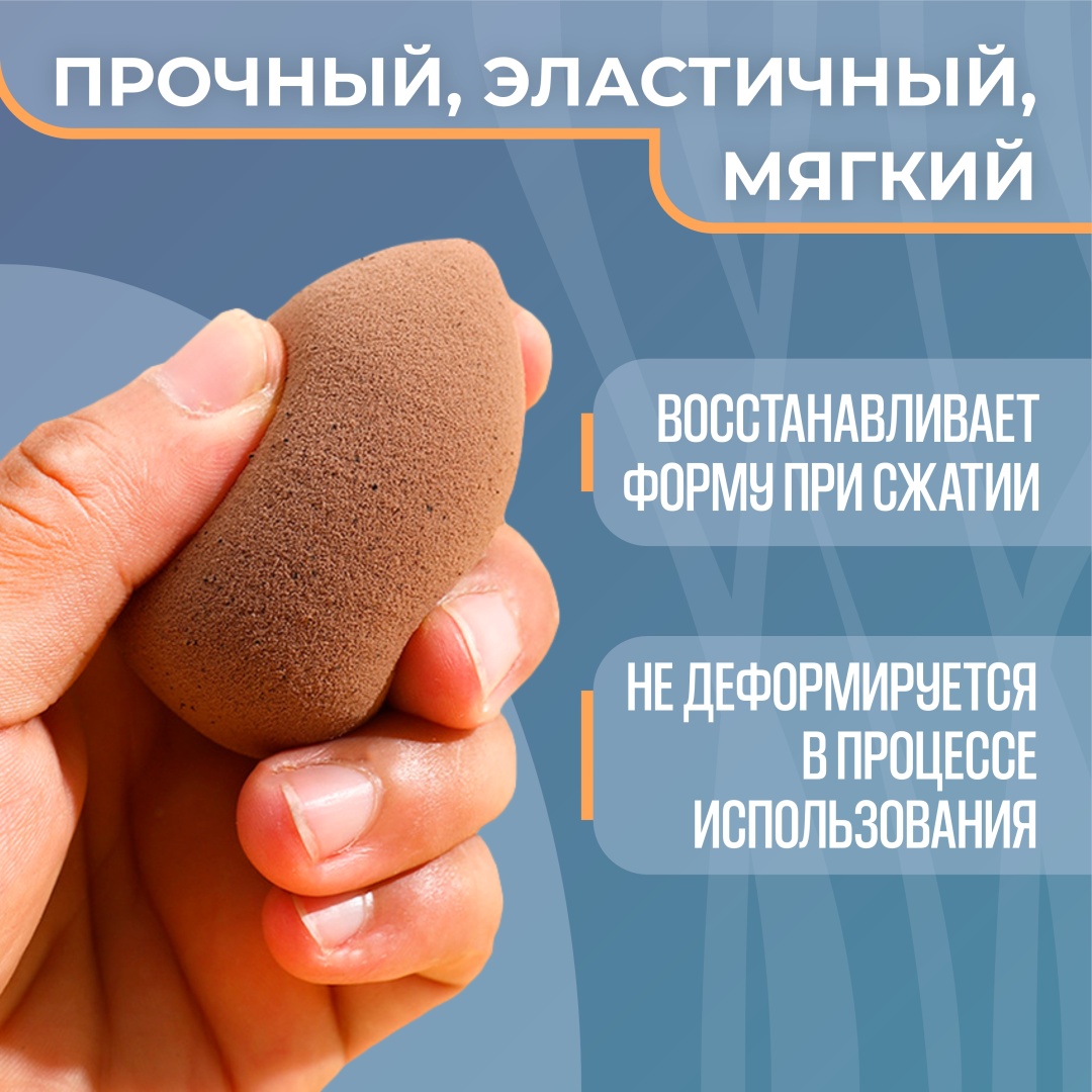 Фото 5