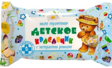 Кусковое мыло детское Меридиан Красавчик с экстрактом ромашки 1 шт