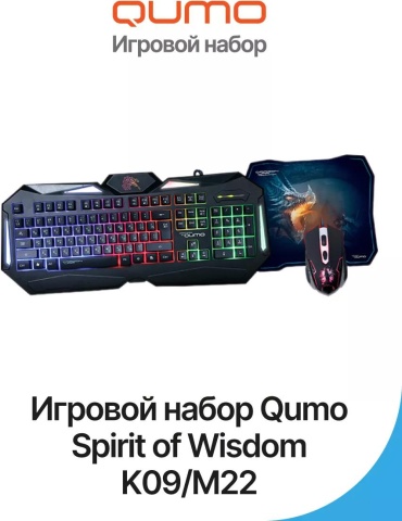 5A205BC05E5C284B черный