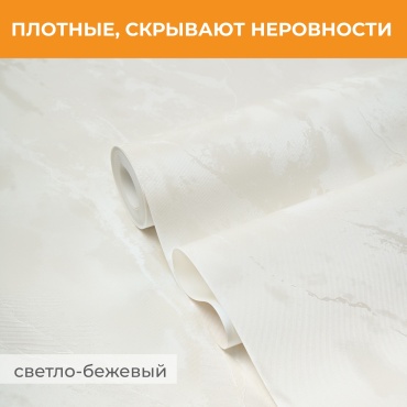 Обои Палитра Marmalitta HC72394-11pl, основа флизелин (10x1.06 м)