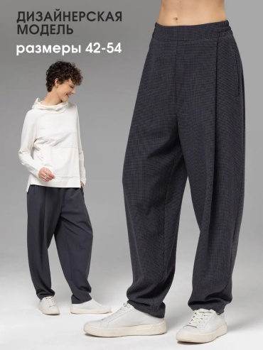 Классические брюки Lkurbandress черный