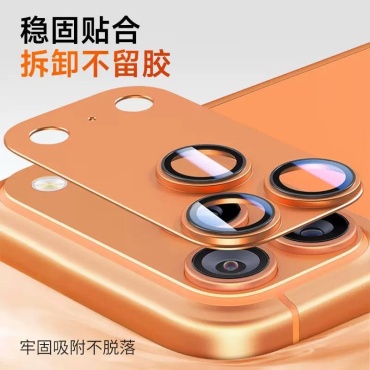 Стекло для Apple iPhone 17 Pro 30311324_212745676 черный
