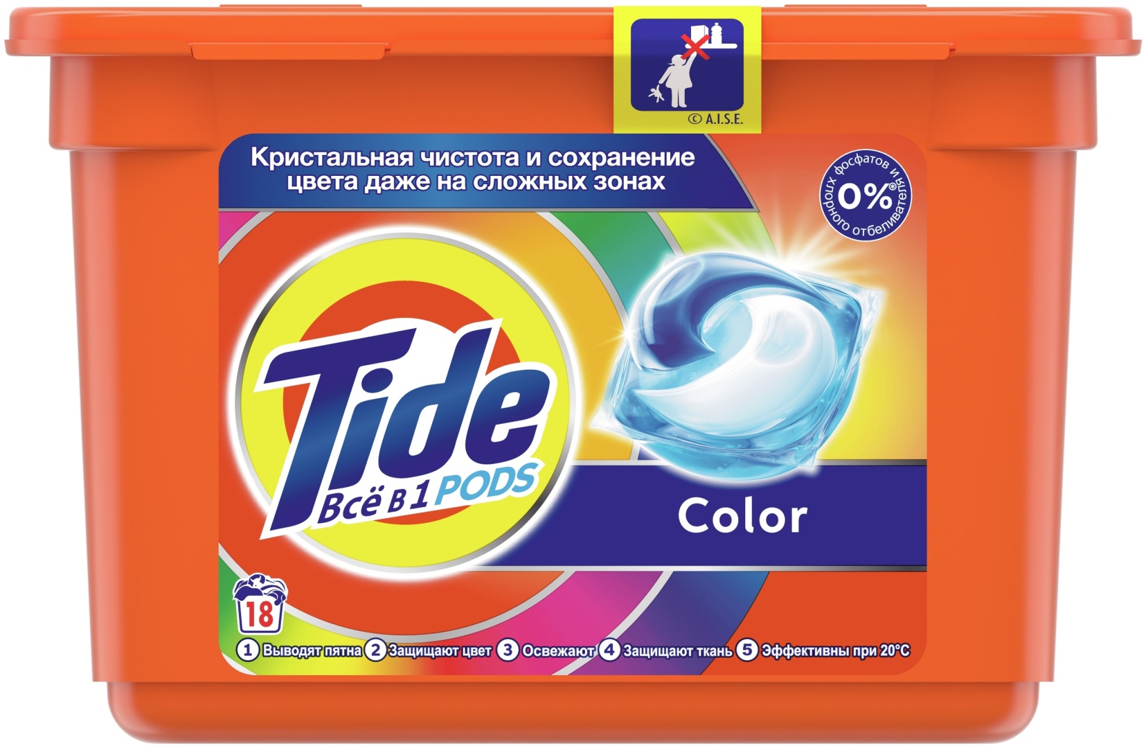 Капсулы Tide Color 18 шт