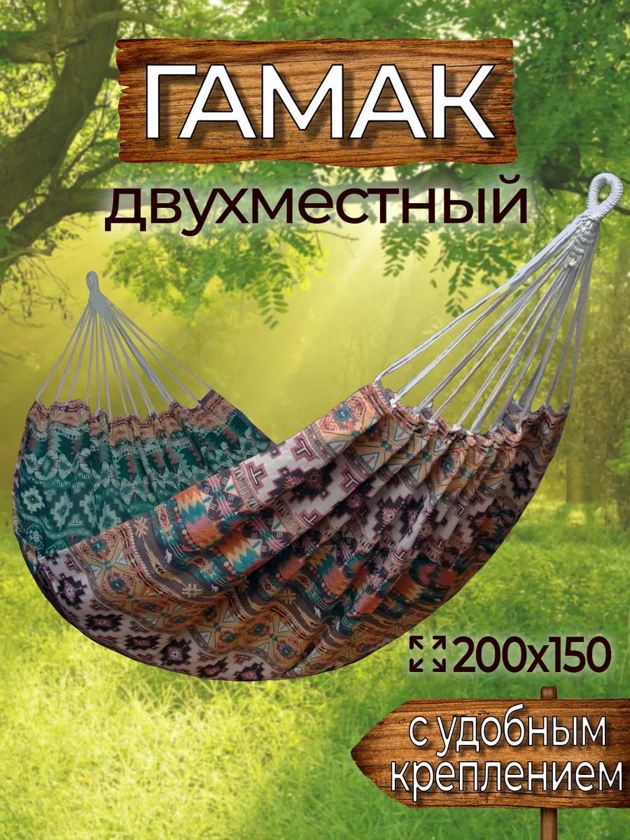 1057(1) коричневый