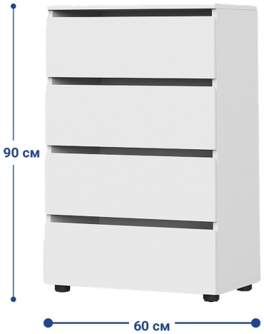 Комод SV-000611, 60x36x90 см, белый