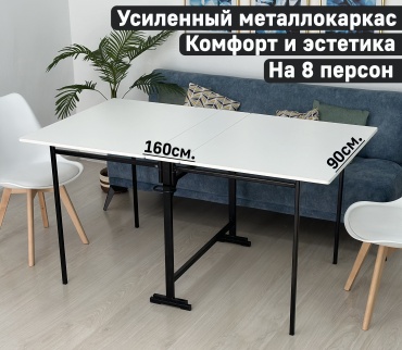 Фото 2
