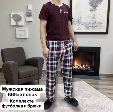 Пижама бордовый