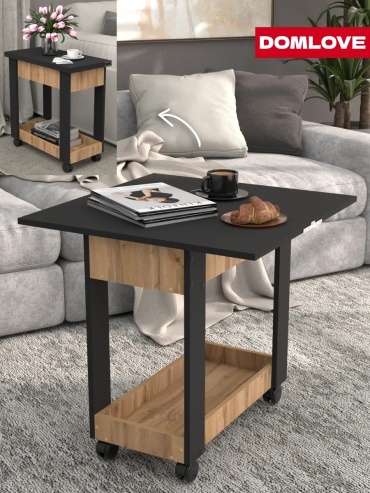 Журнальный столик Basic, 60х90x45 см, черный
