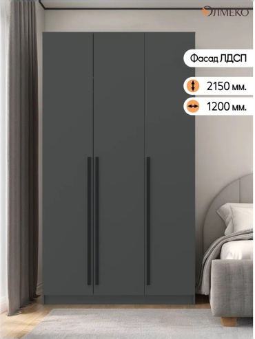 Распашной шкаф ADKmebel Lasvero19, 120x215х52.6 см, графит, серый