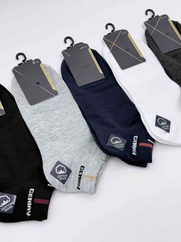 Носки Djos Socks 5 пар мультиколор 41-47