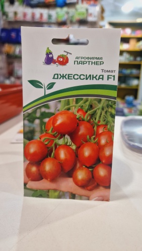 Партнер томат Джессика F1
