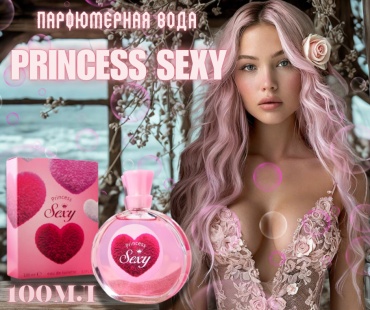 Today Parfum Женская Парфюмерная вода - Princess Sexy, 100 мл парфюмерная вода EDP 100 мл, для женщин