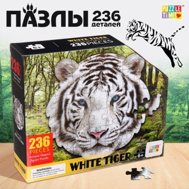 Puzzle Time 9950776 классический 236 деталей
