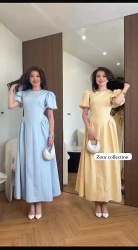 Вечернее платье NUR Collection желтый