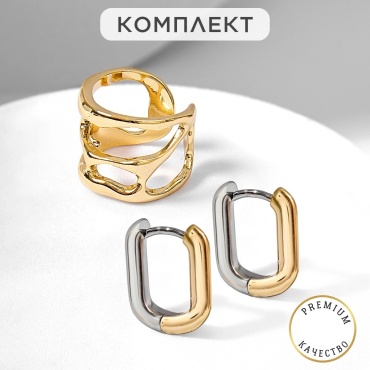 Noima бижутерный сплав, без вставок