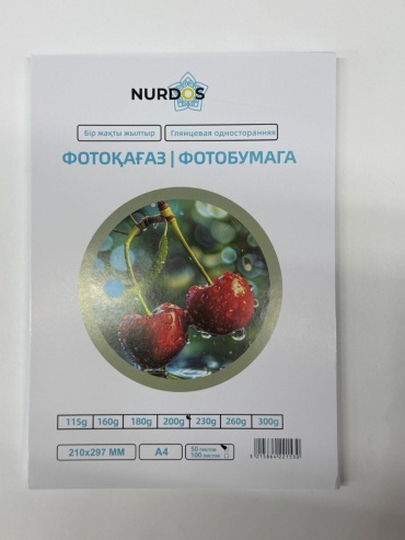 Бумага 499316770, A4, 50 шт, глянцевое покрытие