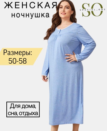 Платье Special_one голубой