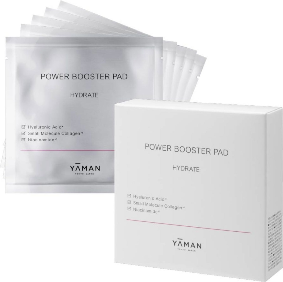 Увлажняющие пады Power Booster Pad Hydrate, 15 шт.