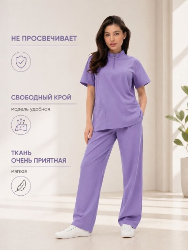 Спецодежда для женщин Zeli сиреневый
