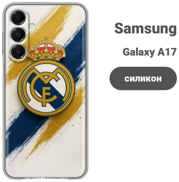 Чехол для Samsung Galaxy A17 рисунок