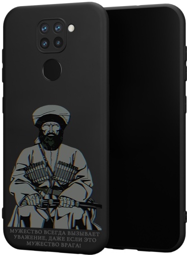 Чехол для Xiaomi Redmi Note 9 рисунок